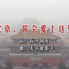 关于图片、照片浏览时的放大限制
